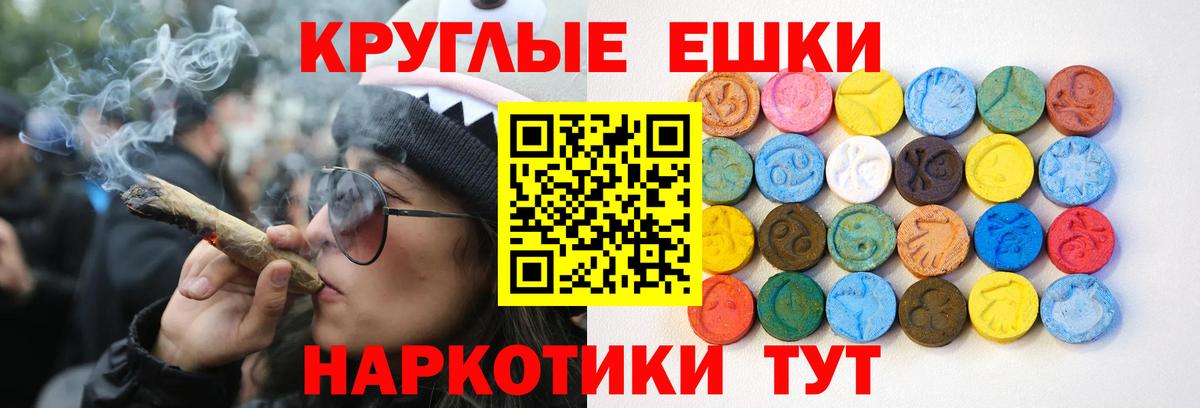 mega зеркало  Вход с VPN  Кудымкар  ЭКСТАЗИ DUBAI 
