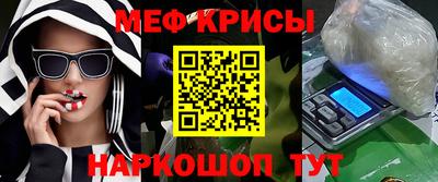 jwh Кимры
