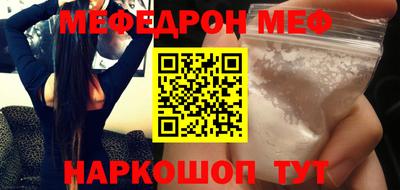 кокс Кинель