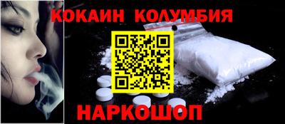 jwh Кимры