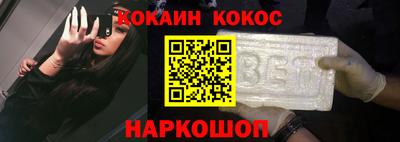 меф Кингисепп
