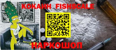 кокс Кинель