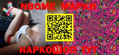 меф Кингисепп