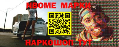 кокс Кинель