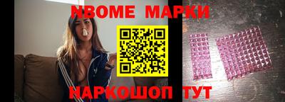 кокс Кинель