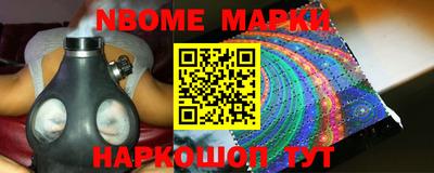 кокс Кинель