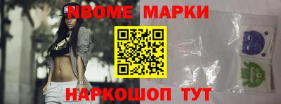 кокс Кинель