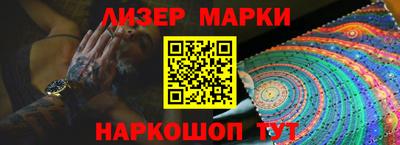 кокс Кинель