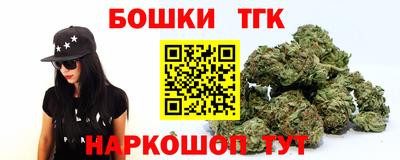 кокс Кинель