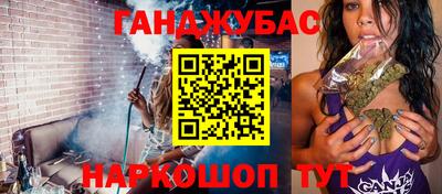 меф Кингисепп