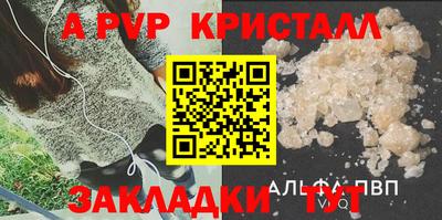 кокс Кинель