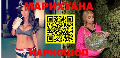 кокс Кинель