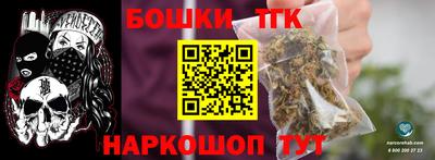 меф Кингисепп