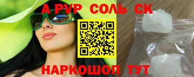 jwh Кимры