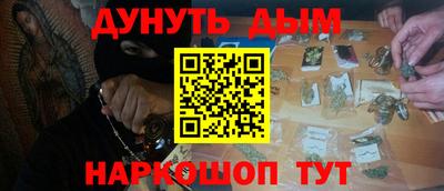 меф Кингисепп