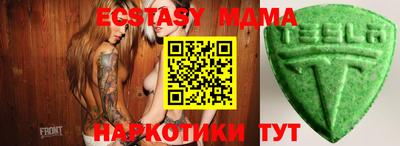 кокс Кинель