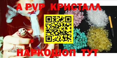 jwh Кимры