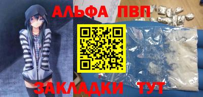кокс Кинель