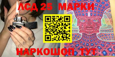 меф Кингисепп