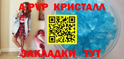 jwh Кимры
