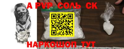 меф Кингисепп