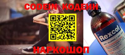jwh Кимры