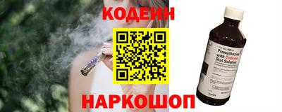 меф Кингисепп