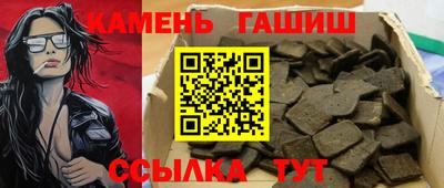 меф Кингисепп