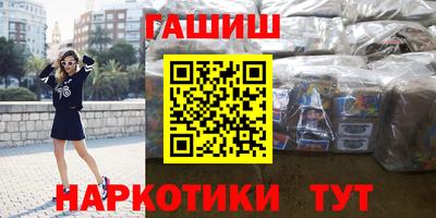 jwh Кимры
