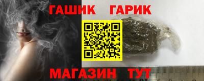 кокс Кинель