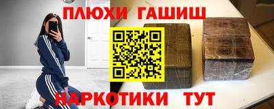 jwh Кимры