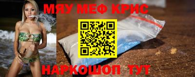 jwh Кимры