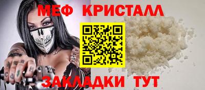 кокс Кинель