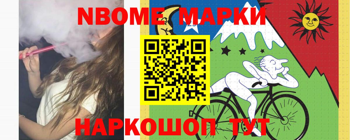 ЛСД экстази ecstasy  Лсд 25 экстази ecstasy  Кудымкар  Вход с VPN 