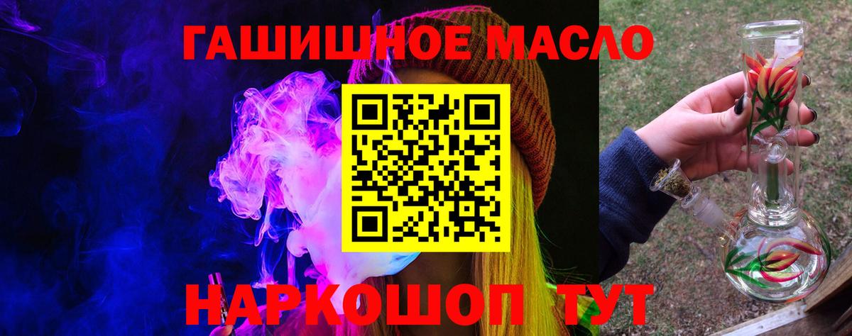 Кокаин  Вход с VPN  ГАШИШ  А ПВП СК кристаллы  Магазины продажи наркотиков  Гашиш  Кудымкар  АМФЕТАМИН кристаллы  Меф   Конопля 