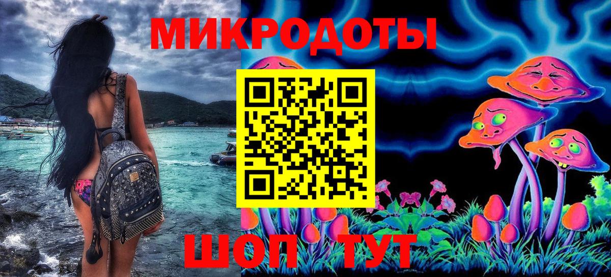 Псилоцибиновые грибы GOLDEN TEACHER  Псилоцибиновые грибы Psilocybe  что такое   Вход с VPN  Кудымкар 